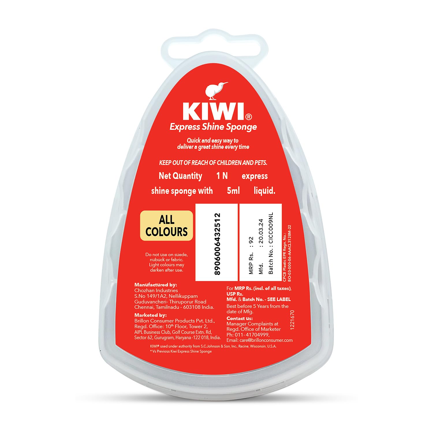 Kiwi Express Shine Sponge – Neutral | Instant Shoe Shine Sponge for Leather | 1 Piece