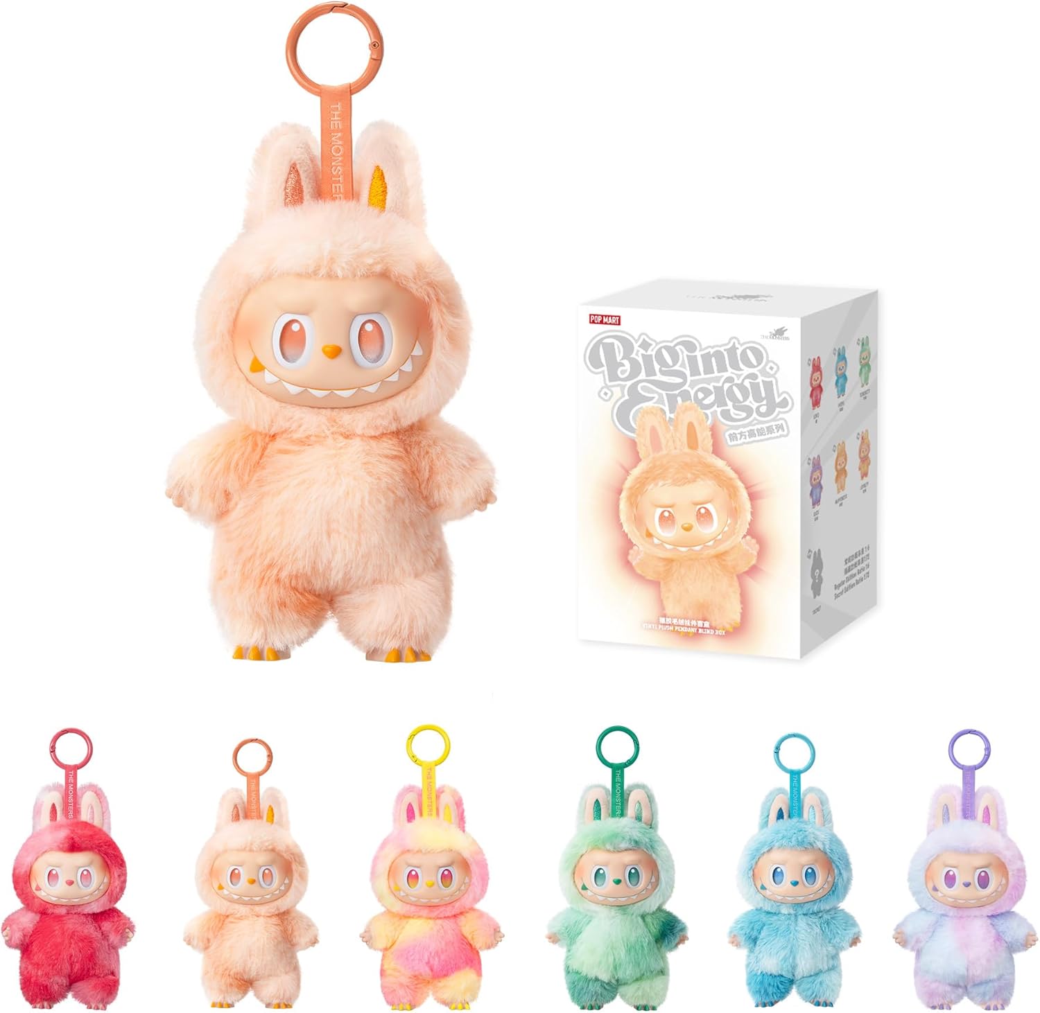 BUBU RARE SECRET BLIND BOX